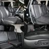 toyota land-cruiser-prado 2020 quick_quick_TRJ150W_TRJ150-0121008 image 13