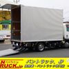 isuzu elf-truck 2020 CFJ1793500 image 1