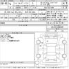 toyota land-cruiser-prado 2023 -TOYOTA 【岐阜 303に9894】--Land Cruiser Prado GDJ150W-0088592---TOYOTA 【岐阜 303に9894】--Land Cruiser Prado GDJ150W-0088592- image 3