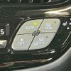 toyota c-hr 2023 -TOYOTA--C-HR 3BA-NGX10--NGX10-2023253---TOYOTA--C-HR 3BA-NGX10--NGX10-2023253- image 8
