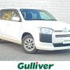 toyota succeed-van 2016 -TOYOTA--Succeed Van DBE-NCP160V--NCP160-0053091---TOYOTA--Succeed Van DBE-NCP160V--NCP160-0053091- image 1