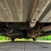 toyota voxy 2017 -TOYOTA--Voxy DAA-ZWR80W--ZWR80-0238417---TOYOTA--Voxy DAA-ZWR80W--ZWR80-0238417- image 20