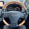 lexus hs 2016 quick_quick_ANF10_ANF10-2067716 image 3