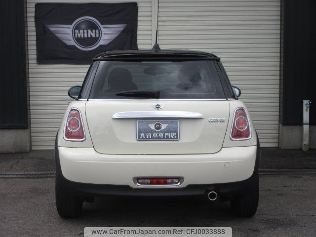 mini mini-others 2014 -BMW 【名変中 】--BMW Mini SU16--0T633414---BMW 【名変中 】--BMW Mini SU16--0T633414- image 2