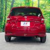 nissan note 2019 -NISSAN--Note DAA-HE12--HE12-290654---NISSAN--Note DAA-HE12--HE12-290654- image 13