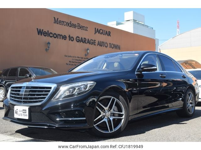 mercedes-benz s-class 2016 CFJ1819949 image 1