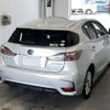 lexus ct 2014 CFJ1566173 image 2