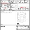 toyota noah 2009 quick_quick_DBA-ZRR70W_ZRR70-0211722 image 21