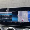 mercedes-benz c-class-station-wagon 2020 -MERCEDES-BENZ--Benz C Class Wagon 5BA-205276C--WDD2052762F940201---MERCEDES-BENZ--Benz C Class Wagon 5BA-205276C--WDD2052762F940201- image 7