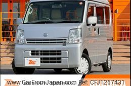 nissan clipper-van 2017 -NISSAN--Clipper Van EBD-DR17V--DR17V-820576---NISSAN--Clipper Van EBD-DR17V--DR17V-820576-