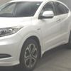 honda vezel 2017 -HONDA 【春日部 302ｽ7155】--VEZEL RU3-1237617---HONDA 【春日部 302ｽ7155】--VEZEL RU3-1237617- image 5