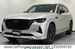 mazda mazda-others 2022 -MAZDA--CX-60 3CA-KH3R3P--KH3R3P-103381---MAZDA--CX-60 3CA-KH3R3P--KH3R3P-103381-