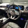 mercedes-benz glb-class 2021 -MERCEDES-BENZ--Benz GLB 3DA-247613M--W1N2476132W146165---MERCEDES-BENZ--Benz GLB 3DA-247613M--W1N2476132W146165- image 10