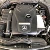 mercedes-benz c-class 2014 -MERCEDES-BENZ--Benz C Class RBA-205042--WDD2050422F043719---MERCEDES-BENZ--Benz C Class RBA-205042--WDD2050422F043719- image 20