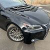 lexus gs 2015 -LEXUS--Lexus GS DAA-GWL10--GWL10-6008425---LEXUS--Lexus GS DAA-GWL10--GWL10-6008425- image 38