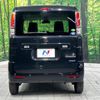 suzuki spacia 2020 CFJ1760767 image 15