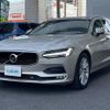 volvo v90 2019 -VOLVO--Volvo V90 DBA-PB420--YV1PW10MDJ1043904---VOLVO--Volvo V90 DBA-PB420--YV1PW10MDJ1043904- image 19