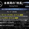 mercedes-benz b-class 2017 CFJ1755354 image 3
