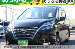 nissan serena 2021 quick_quick_HFC27_HFC27-100828
