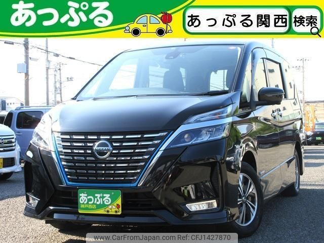 nissan serena 2021 quick_quick_HFC27_HFC27-100828 image 1