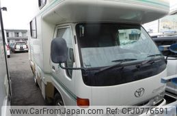 toyota camroad 1999 GOO_NET_EXCHANGE_1300486A30250219W002