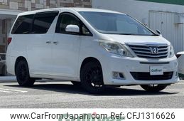 toyota alphard 2012 -TOYOTA--Alphard DBA-ANH20W--ANH20-8219799---TOYOTA--Alphard DBA-ANH20W--ANH20-8219799-