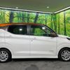 nissan dayz 2019 CFJ1781432 image 18