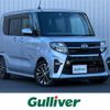 daihatsu tanto 2020 -DAIHATSU--Tanto 5BA-LA650S--LA650S-1028585---DAIHATSU--Tanto 5BA-LA650S--LA650S-1028585- image 1