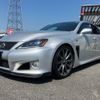 lexus is 2009 -LEXUS--Lexus IS DBA-USE20--USE20-5006380---LEXUS--Lexus IS DBA-USE20--USE20-5006380- image 10