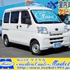 subaru sambar-van 2016 -SUBARU--Samber Van S321B--0011678---SUBARU--Samber Van S321B--0011678- image 1