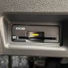 nissan serena 2023 -NISSAN--Serena 5BA-FC28--FC28-016805---NISSAN--Serena 5BA-FC28--FC28-016805- image 16