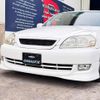 toyota mark-ii 2003 CFJ1839261 image 6