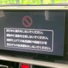 toyota raize 2021 CFJ1750948 image 3