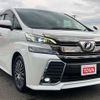 toyota vellfire 2017 -TOYOTA--Vellfire DBA-AGH30W--AGH30-0108829---TOYOTA--Vellfire DBA-AGH30W--AGH30-0108829- image 12