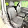 nissan note 2013 -NISSAN--Note DBA-E12--E12-169426---NISSAN--Note DBA-E12--E12-169426- image 9