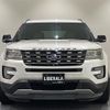 ford explorer 2015 CFJ1782476 image 8
