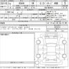 toyota rav4 2020 -TOYOTA--RAV4 MXAA54-4018131---TOYOTA--RAV4 MXAA54-4018131- image 3