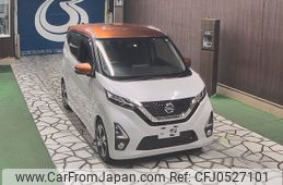 nissan dayz 2019 -NISSAN--DAYZ B44W-0013296---NISSAN--DAYZ B44W-0013296-