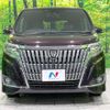 toyota esquire 2018 quick_quick_ZRR85G_ZRR85-0101000 image 15