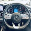 mercedes-benz glc-class 2020 -MERCEDES-BENZ--Benz GLC 3DA-253315--WDC2533152F723231---MERCEDES-BENZ--Benz GLC 3DA-253315--WDC2533152F723231- image 7