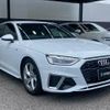 audi a4 2020 CFJ1689632 image 16