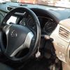 nissan x-trail 2016 -NISSAN--X-Trail T32-515196---NISSAN--X-Trail T32-515196- image 8