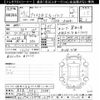 toyota prius-α 2013 CFJ1580374 image 3