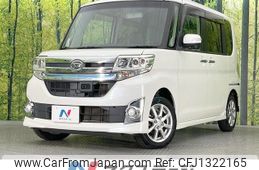 daihatsu tanto 2014 -DAIHATSU--Tanto DBA-LA600S--LA600S-0202567---DAIHATSU--Tanto DBA-LA600S--LA600S-0202567-