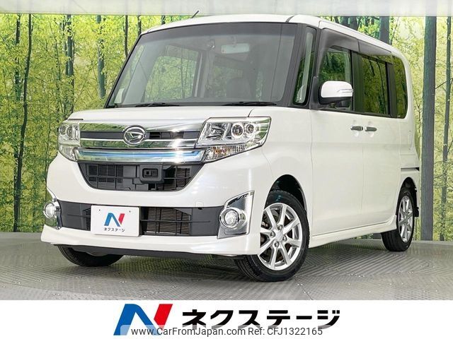 daihatsu tanto 2014 -DAIHATSU--Tanto DBA-LA600S--LA600S-0202567---DAIHATSU--Tanto DBA-LA600S--LA600S-0202567- image 1