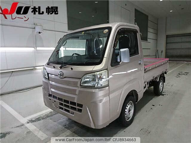daihatsu hijet-truck 2015 -DAIHATSU--Hijet Truck S510P--0037336---DAIHATSU--Hijet Truck S510P--0037336- image 1