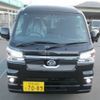 daihatsu hijet-truck 2024 -DAIHATSU 【飛騨 480ｴ7089】--Hijet Truck S510P--0592349---DAIHATSU 【飛騨 480ｴ7089】--Hijet Truck S510P--0592349- image 12