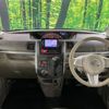 daihatsu tanto 2014 -DAIHATSU--Tanto DBA-LA600S--LA600S-0142618---DAIHATSU--Tanto DBA-LA600S--LA600S-0142618- image 2