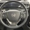 honda stepwagon 2015 -HONDA--Stepwgn DBA-RP4--RP4-1000807---HONDA--Stepwgn DBA-RP4--RP4-1000807- image 12