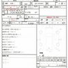 toyota hiace-van 2020 quick_quick_QDF-GDH201_1042354 image 10